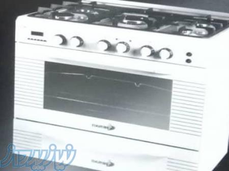 اجاق گاز فردار 