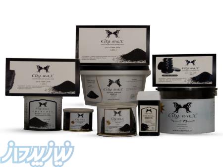 فروش عمده موم اپیلاسیون 