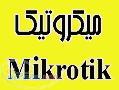 فروش ويژه نوروزي ميكروتيك Mikrotik