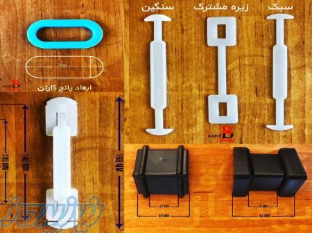 دستگيره و نبشي پلاستيكي كارتون 