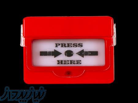 شستی اعلام حریق پارس