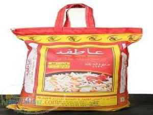 فروش انواع مواد غذائی و برنج 1121 هندی با برند