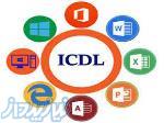 آموزش مهارت های هفت گانه کامپیوتر ICDL در تبریز 