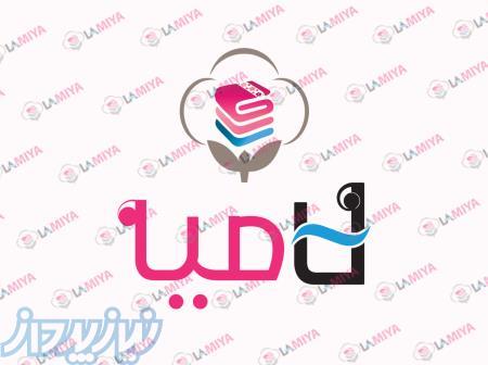 تولید و پخش انواع حوله