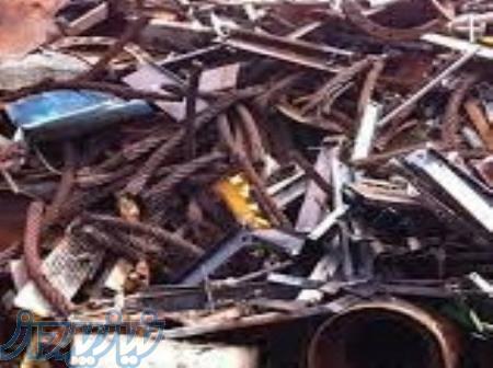 ضایعات خریدوفروش آلومینیوم 