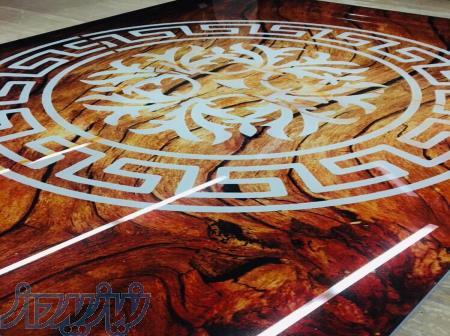 کامپواستون 