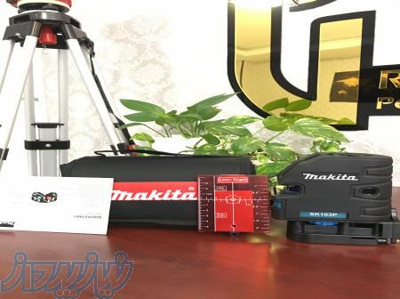 عرضه کننده انواع تراز لیزری