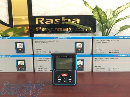 عرضه کننده انواع متر لیزری 