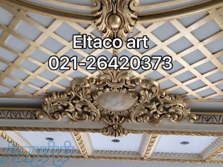 پتینه ورق طلا 