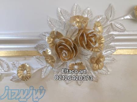 پتینه برجسته 