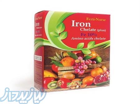 کلات آهن فرتی نرس 