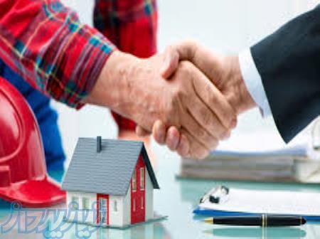 املاک رایکا خرید و فروش،اجاره رهن،مشارکت درساخت گیلان آستانه اشرفیه 