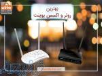 خرید انواع روتر و اکسس پوینت برد بالا