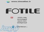 تعمیر برد هود فوتیل FOTILE نمایندگی هود فوتیل FOTILE