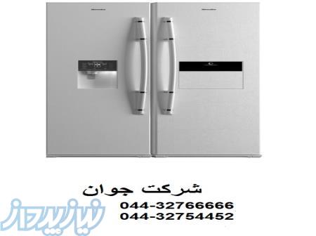 نصب و تعمیر یخچال ارومیه