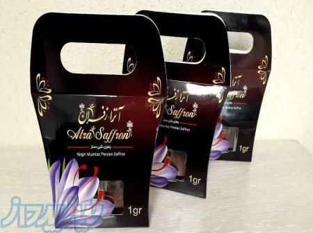 فروش زعفران ممتاز بیرجند و قائنات 