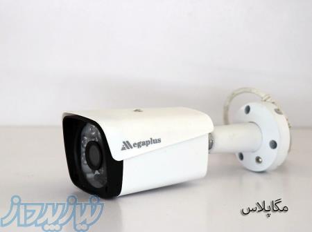 پخش دوربین مدار بسته مگاپلاس