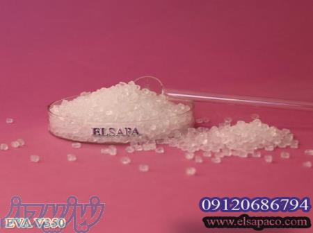 فروش اتیلن وینیل استات EVA 