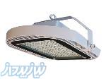 LED  شایان برق  چراغ صنعتی هیمالیا 200 وات 