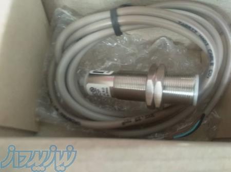 پروکسی میتی سوییچ