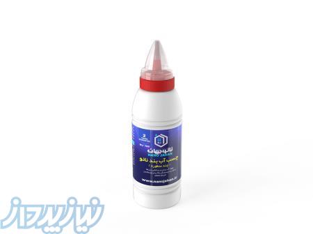 چسب آببند و خمیر درزگیری 400 گرمی 