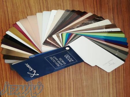 فرآورده های چوبی 