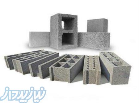 تولید و عرضه انواع بلوک های سبک ساختمانی و تیرچه بلوک 