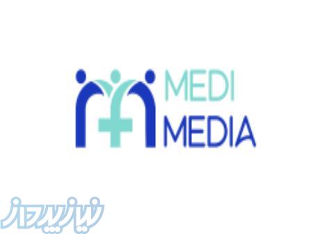 کارمند و بازاریاب فروش 