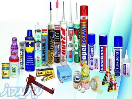 فروشگاه هایپر چسب