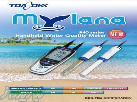 دستگاه پرتابل PH, DO, EC, ORP  ISE 