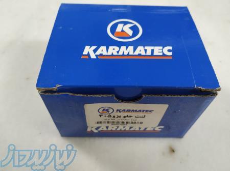 فروش لنت خودرو 