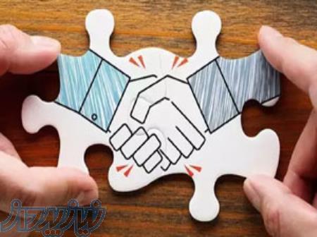 شکوه صیام (تهاتر ملک با کالا )و (کالا با کالا) 