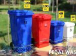 فروش سطل و مخزن های زباله پلاستیکی 