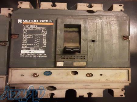 فیوز کنترل سه فاز 