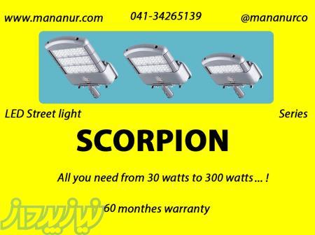 فروش چراغ روشنایی خیابانی LED 