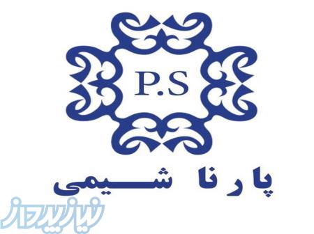 شرکت پارنا شیمی وارد کننده مواد شیمیایی آزمایشگاهی 