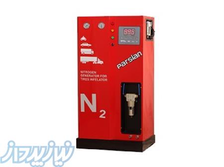 دستگاه تولید نیتروژن