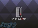 طراحی ، نصب ، سرویس و نگهداری آسانسور در کرمانشاه 