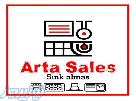 نمایندگی پخش سینک و هود و گاز 