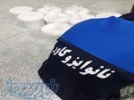 فروش مواد عایق نانوایزوکاور ضدآب در اصفهان 