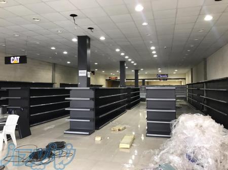 فروش قفسه سوپرمارکتی و هایپری - یخچال فروشگاهی