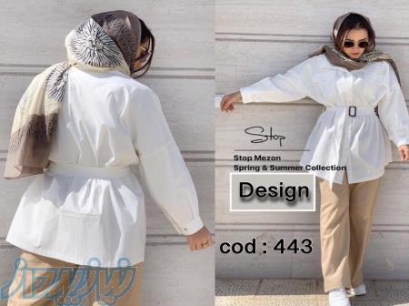 تولید و پخش عمده مانتو ،  پالتو ،  بارانی 