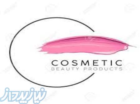 فروشگاه آرایشی بهداشتی پوست کالا