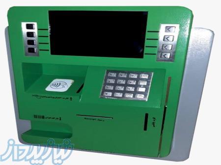 پوزهای سیار وکش لس وخود پردازهای بانکی 