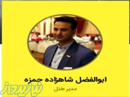 نیازبه سرمایه گذار برای راه اندازی کافی شاپ 