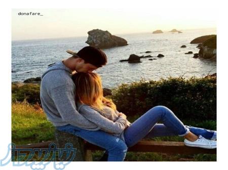 شکار قلب دخترها 