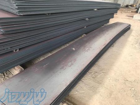 تولیدکننده ی ورق نوردی یالو» 