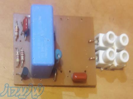 فروش تعداد 1000 عد برد الکترونیک مطابق با تصویر جهت استفاده از قطعات 