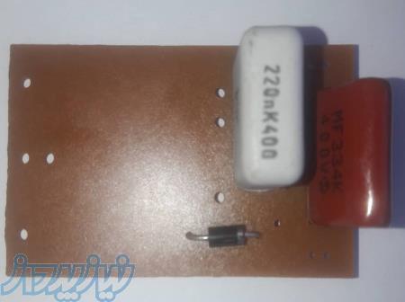 فروش تعداد 500 عد برد الکترونیک مطابق با تصویر جهت استفاده از قطعات 