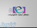 کار در منزل با درامد بالا 